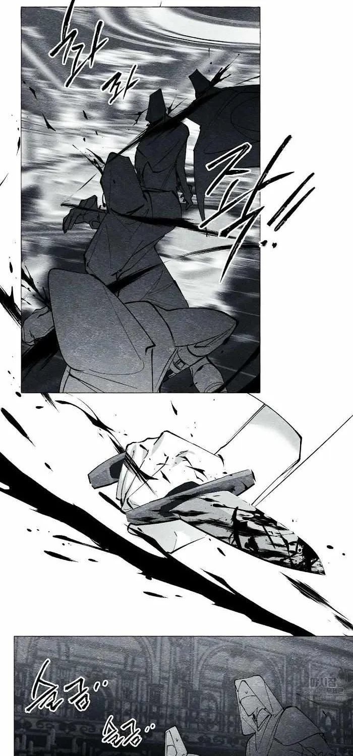 Read The Masquerade chapter 22 image 29 on Lezhin