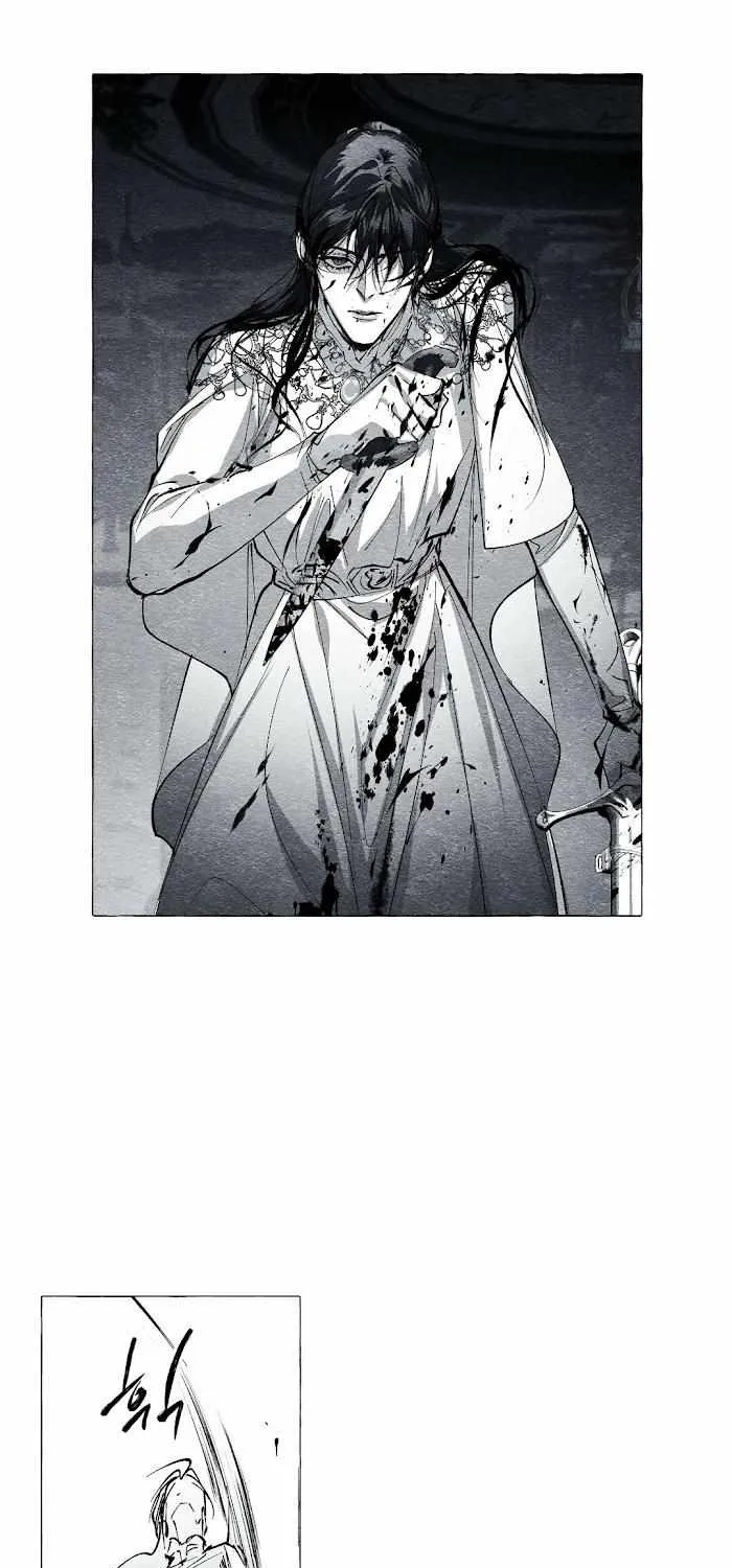 Read The Masquerade chapter 22 image 31 on Lezhin