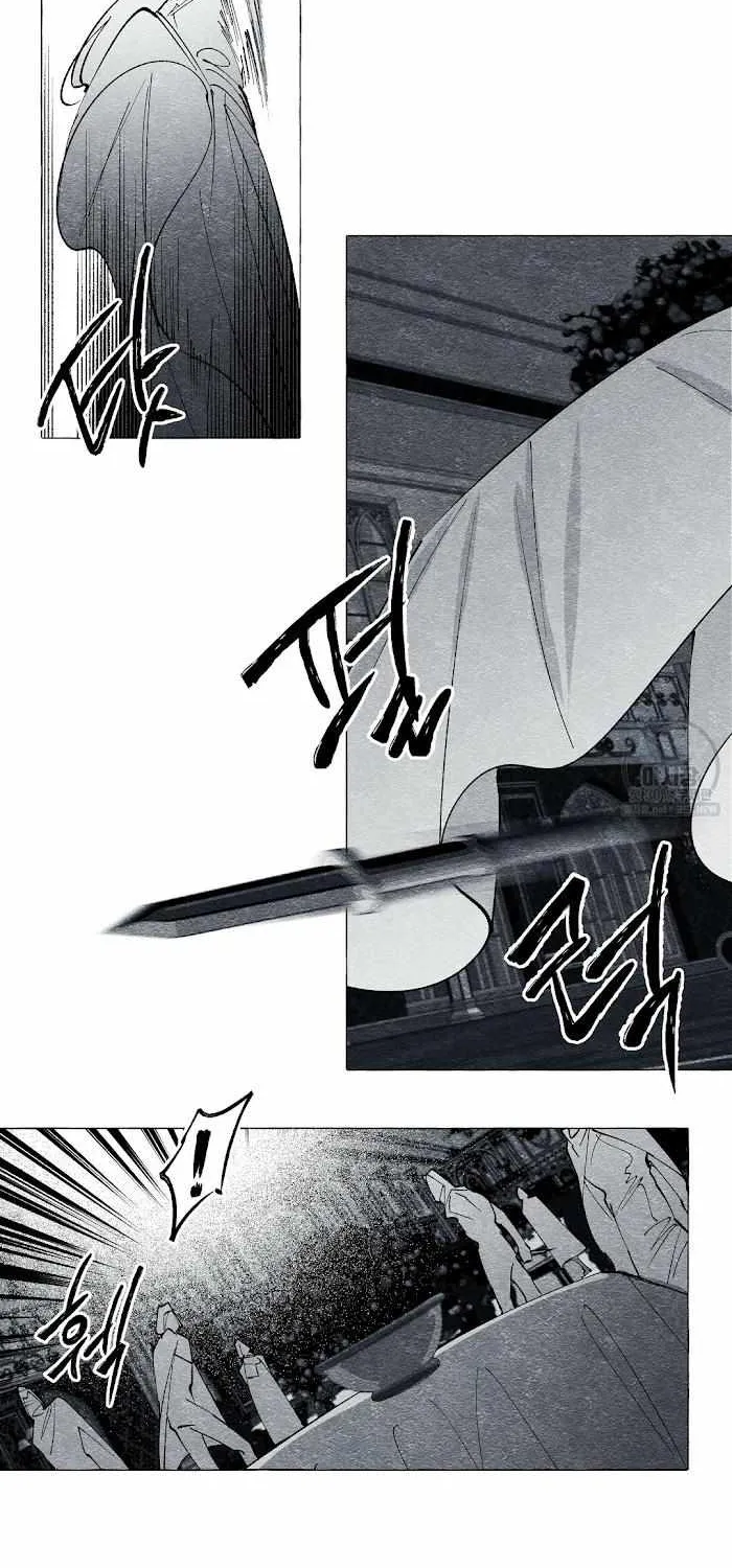 Read The Masquerade chapter 22 image 32 on Lezhin