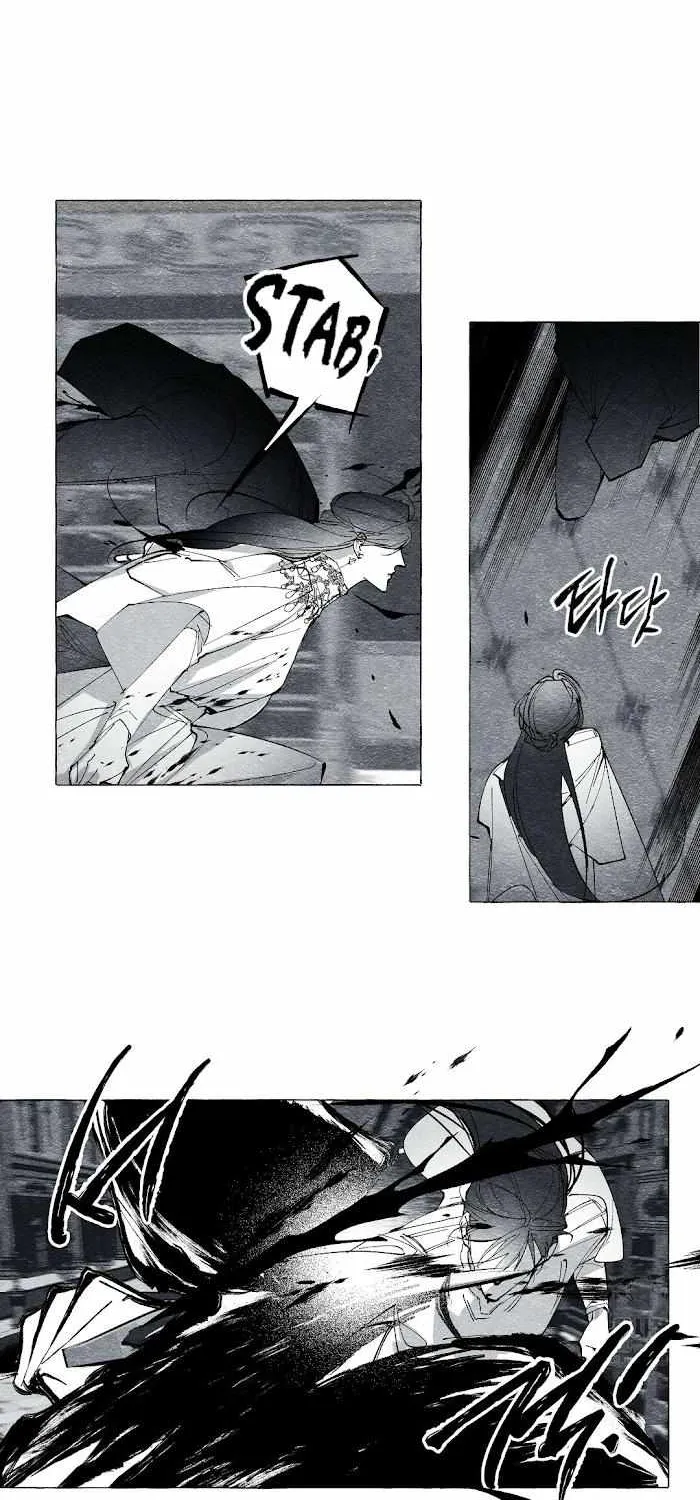Read The Masquerade chapter 22 image 35 on Lezhin