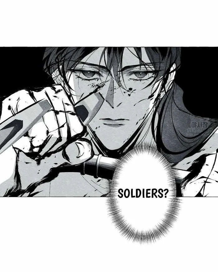 Read The Masquerade chapter 22 image 41 on Lezhin