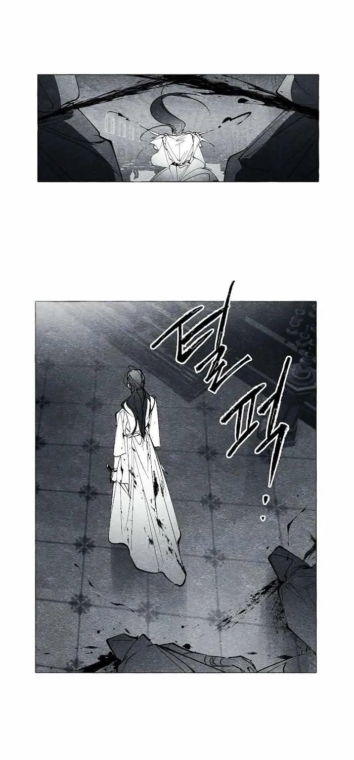 Read The Masquerade chapter 22 image 45 on Lezhin