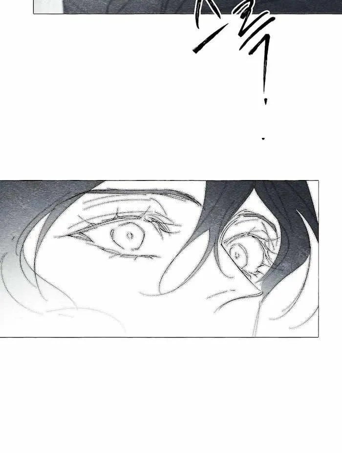 Read The Masquerade chapter 22 image 47 on Lezhin
