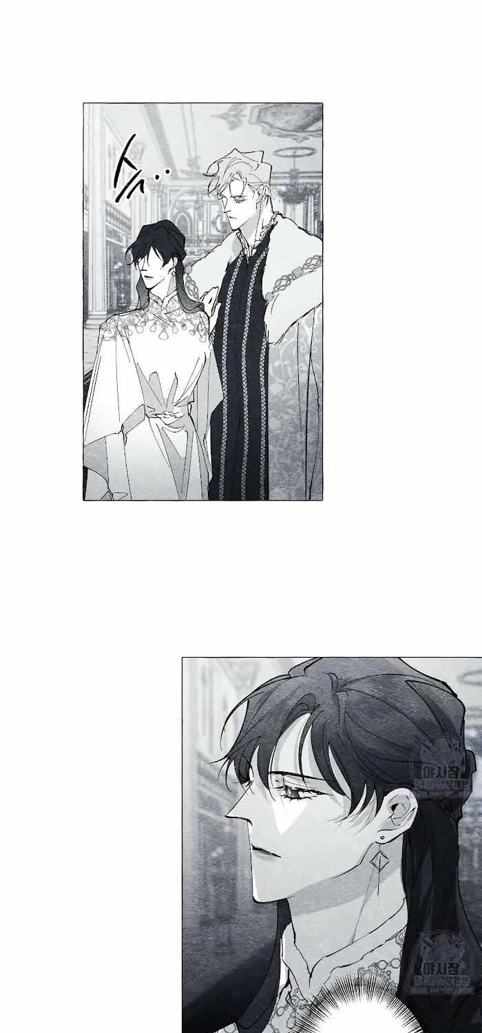 Read The Masquerade chapter 22 image 5 on Lezhin