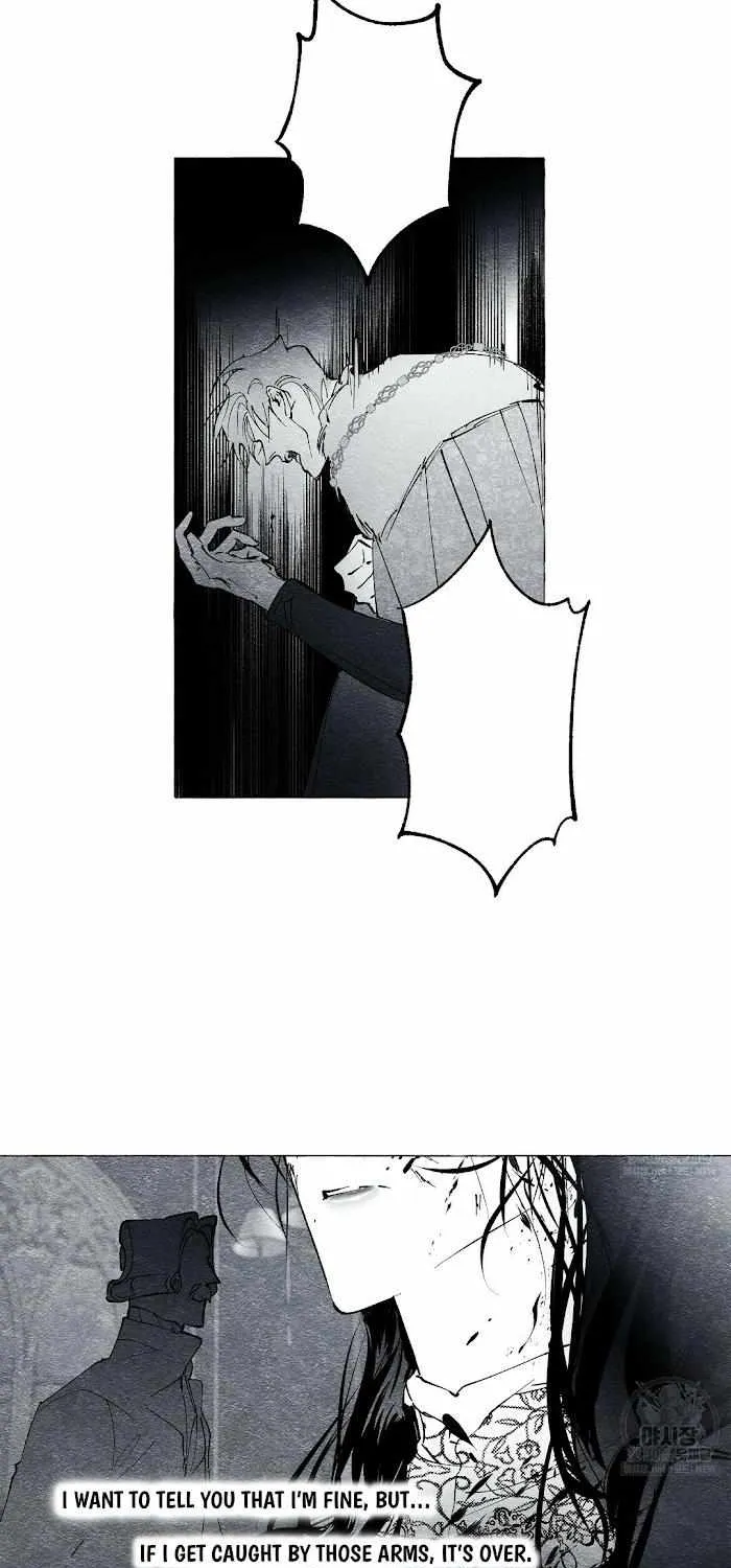 Read The Masquerade chapter 23 image 11 on Lezhin