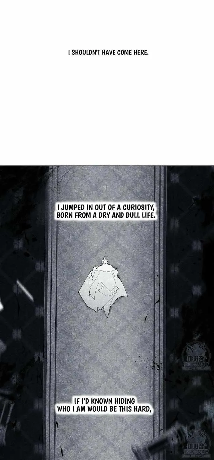 Read The Masquerade chapter 23 image 13 on Lezhin