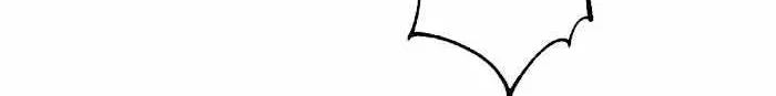 Read The Masquerade chapter 23 image 16 on Lezhin