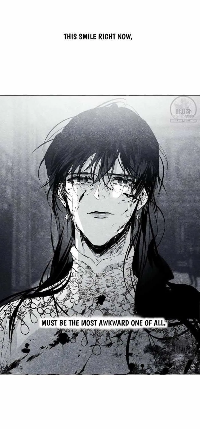 Read The Masquerade chapter 23 image 19 on Lezhin
