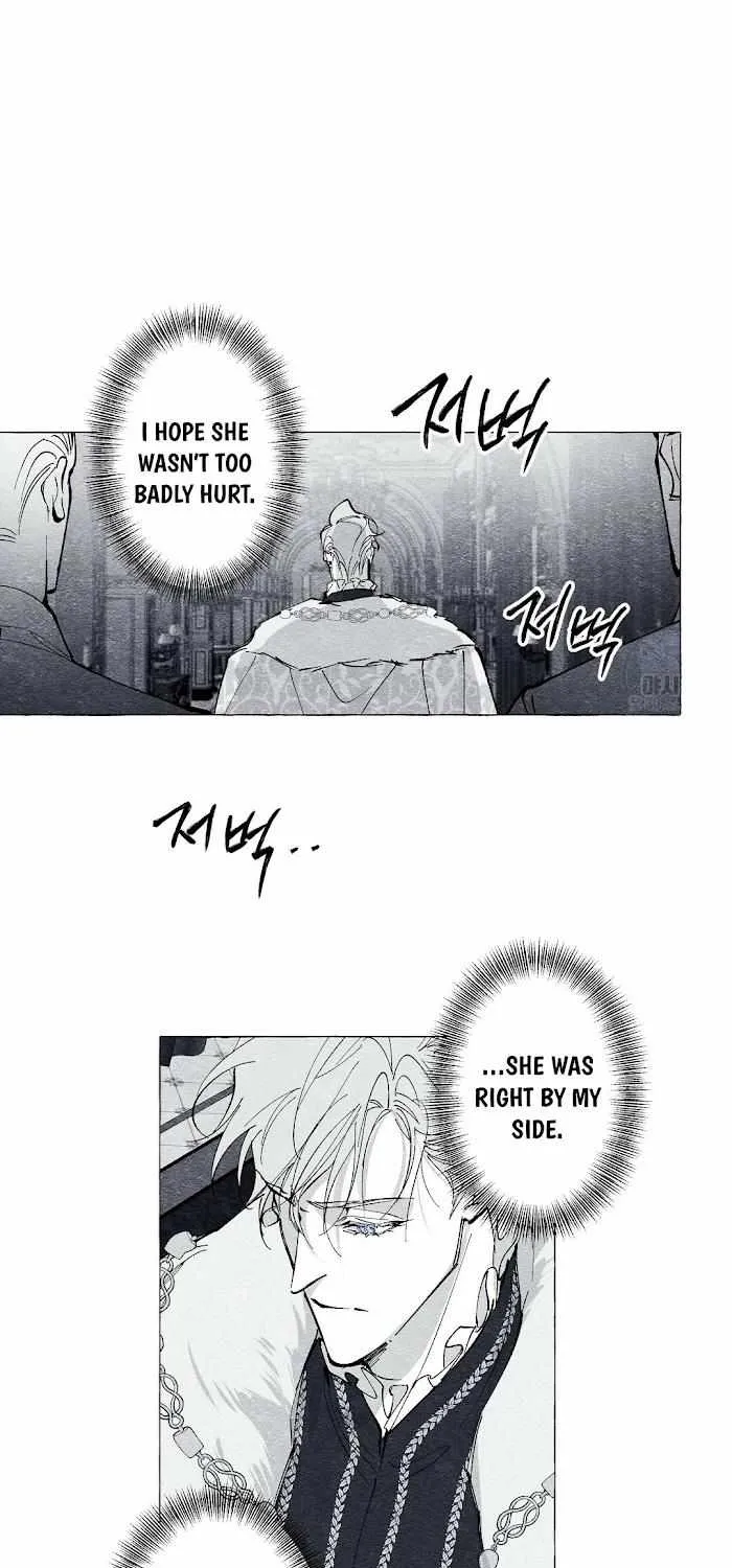 Read The Masquerade chapter 23 image 28 on Lezhin