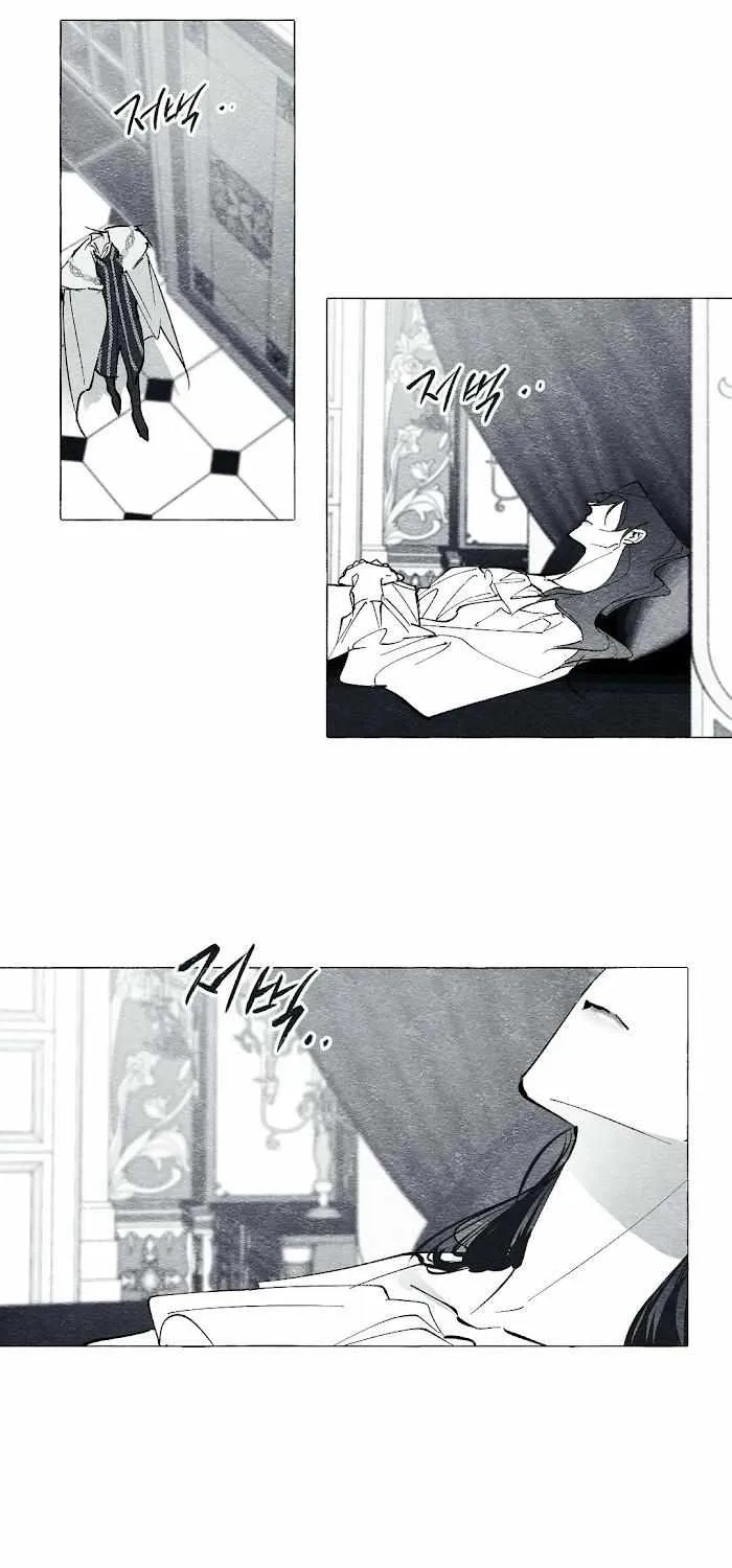 Read The Masquerade chapter 23 image 31 on Lezhin
