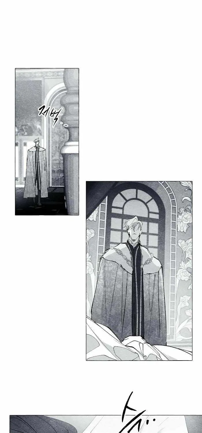 Read The Masquerade chapter 23 image 32 on Lezhin