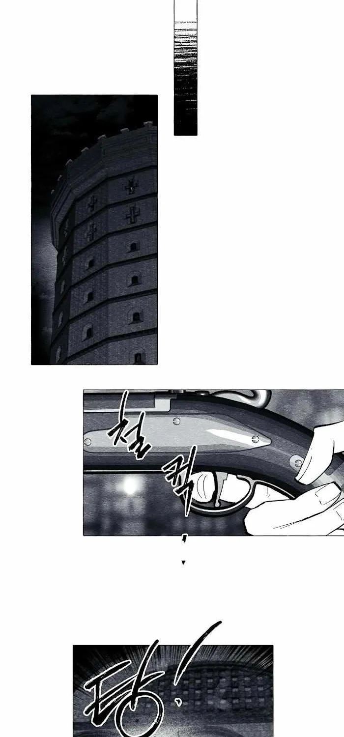 Read The Masquerade chapter 23 image 43 on Lezhin