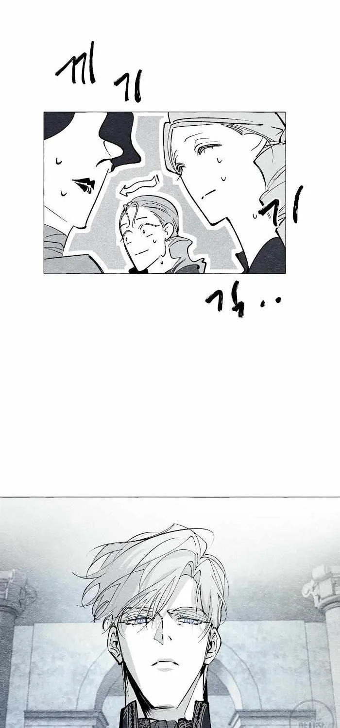 Read The Masquerade chapter 24 image 33 on Lezhin