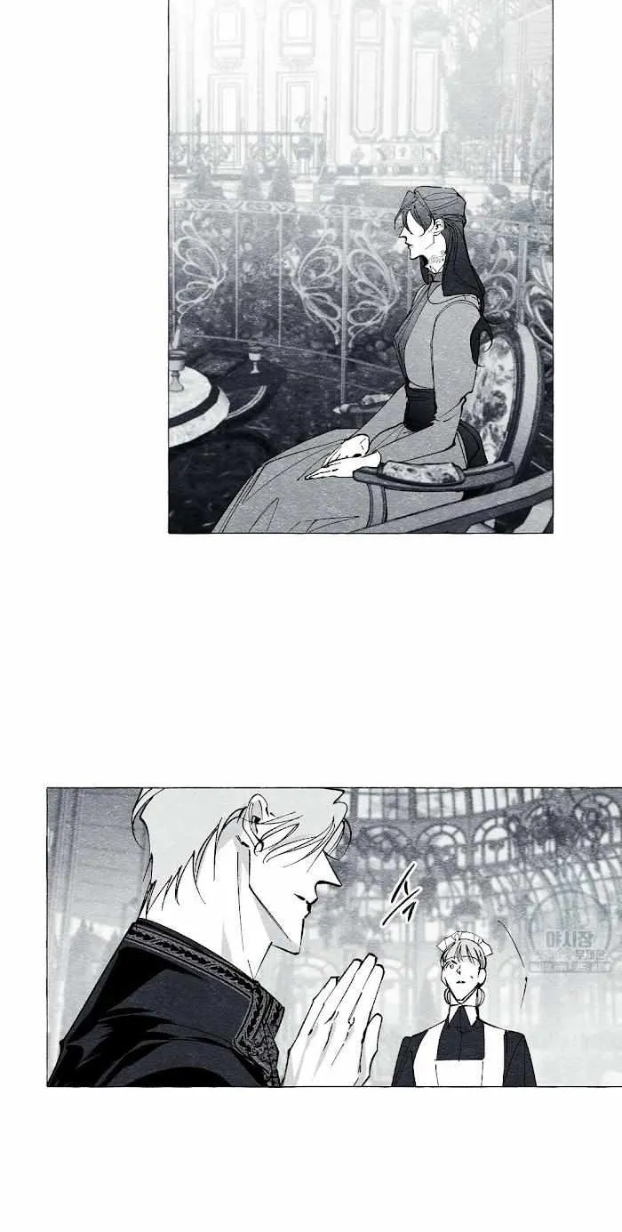 Read The Masquerade chapter 24 image 38 on Lezhin