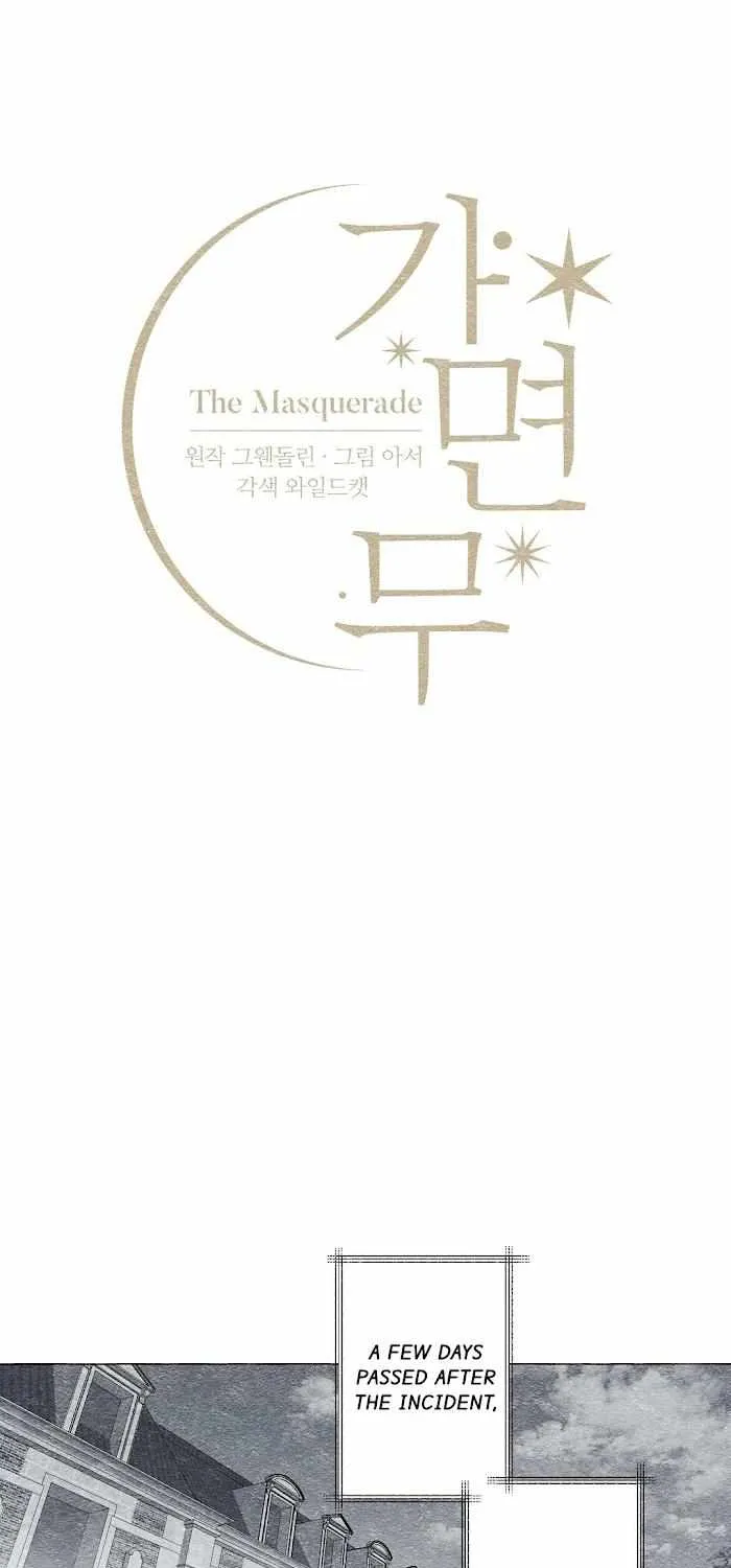 Read The Masquerade chapter 24 image 9 on Lezhin