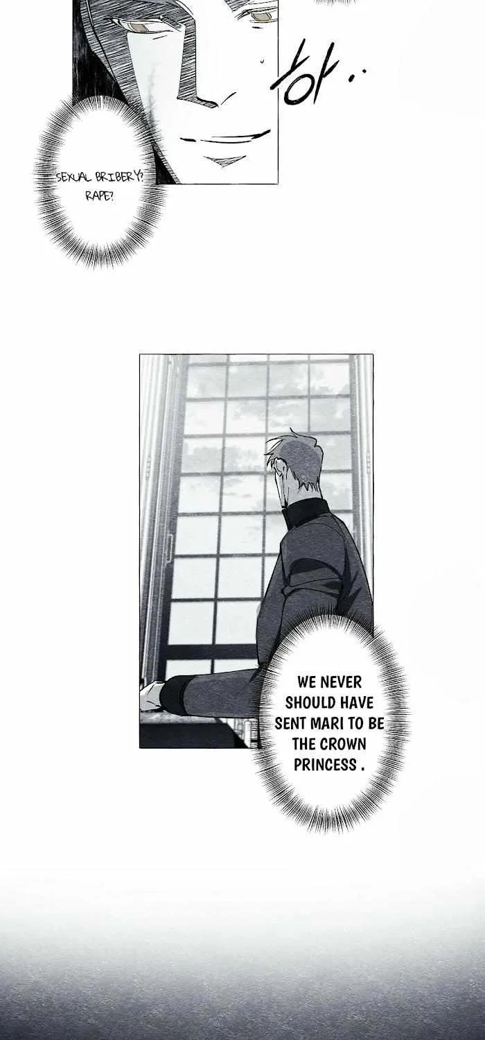 Read The Masquerade chapter 25 image 15 on Lezhin