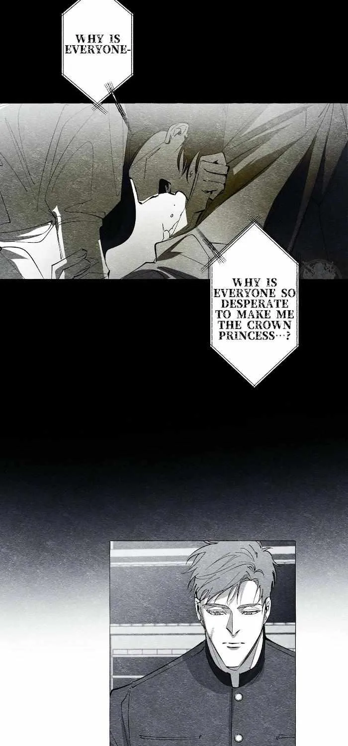 Read The Masquerade chapter 25 image 19 on Lezhin