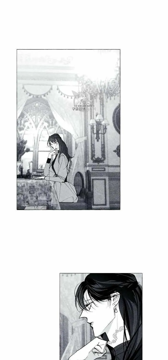 Read The Masquerade chapter 25 image 2 on Lezhin