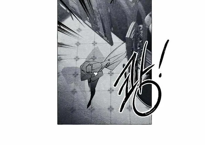 Read The Masquerade chapter 25 image 35 on Lezhin