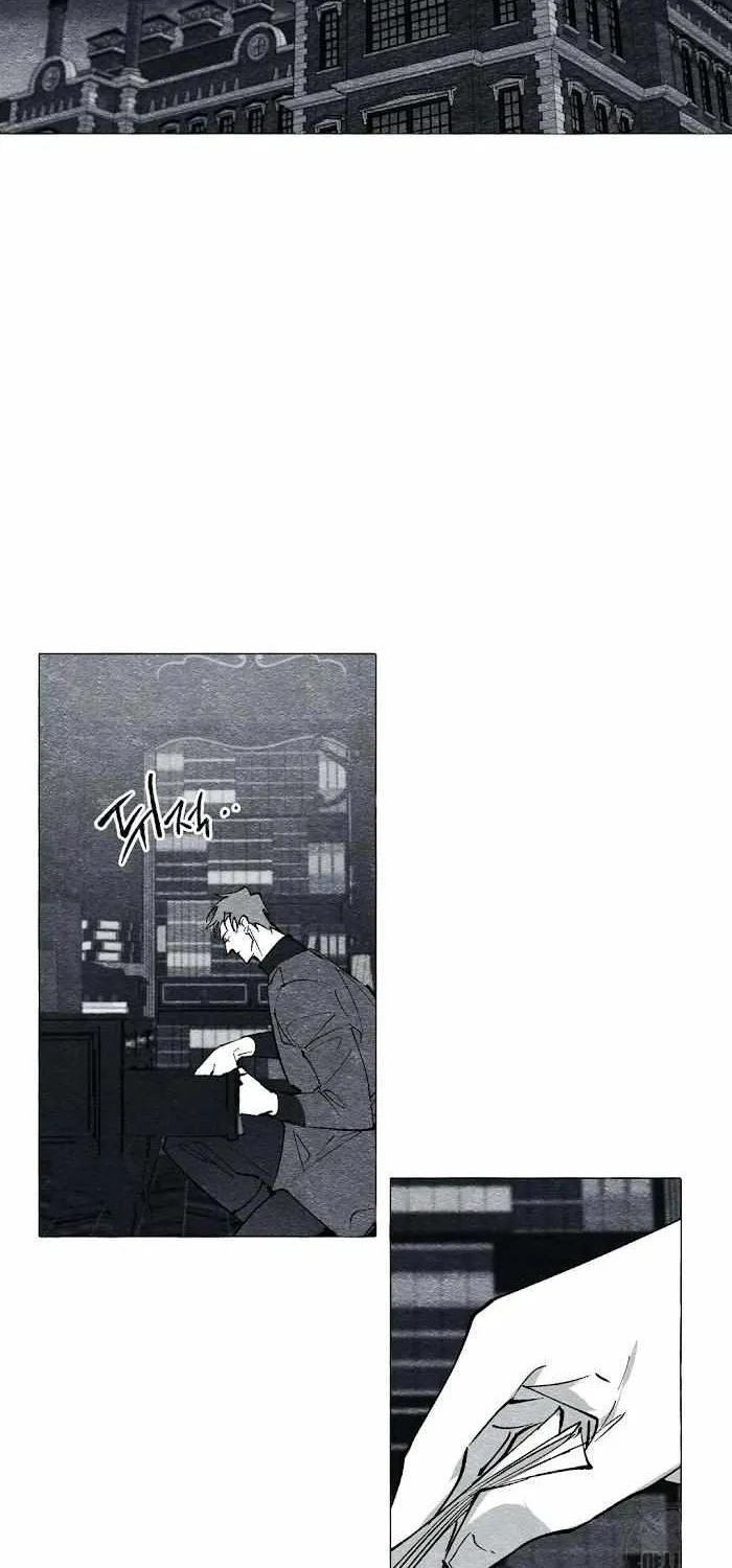 Read The Masquerade chapter 25 image 37 on Lezhin