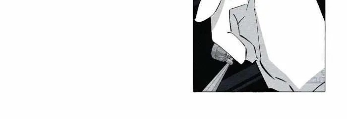 Read The Masquerade chapter 25 image 42 on Lezhin