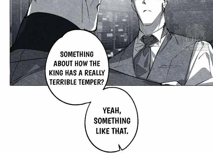 Read The Masquerade chapter 25 image 46 on Lezhin