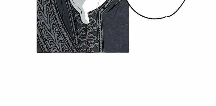 Read The Masquerade chapter 26 image 23 on Lezhin