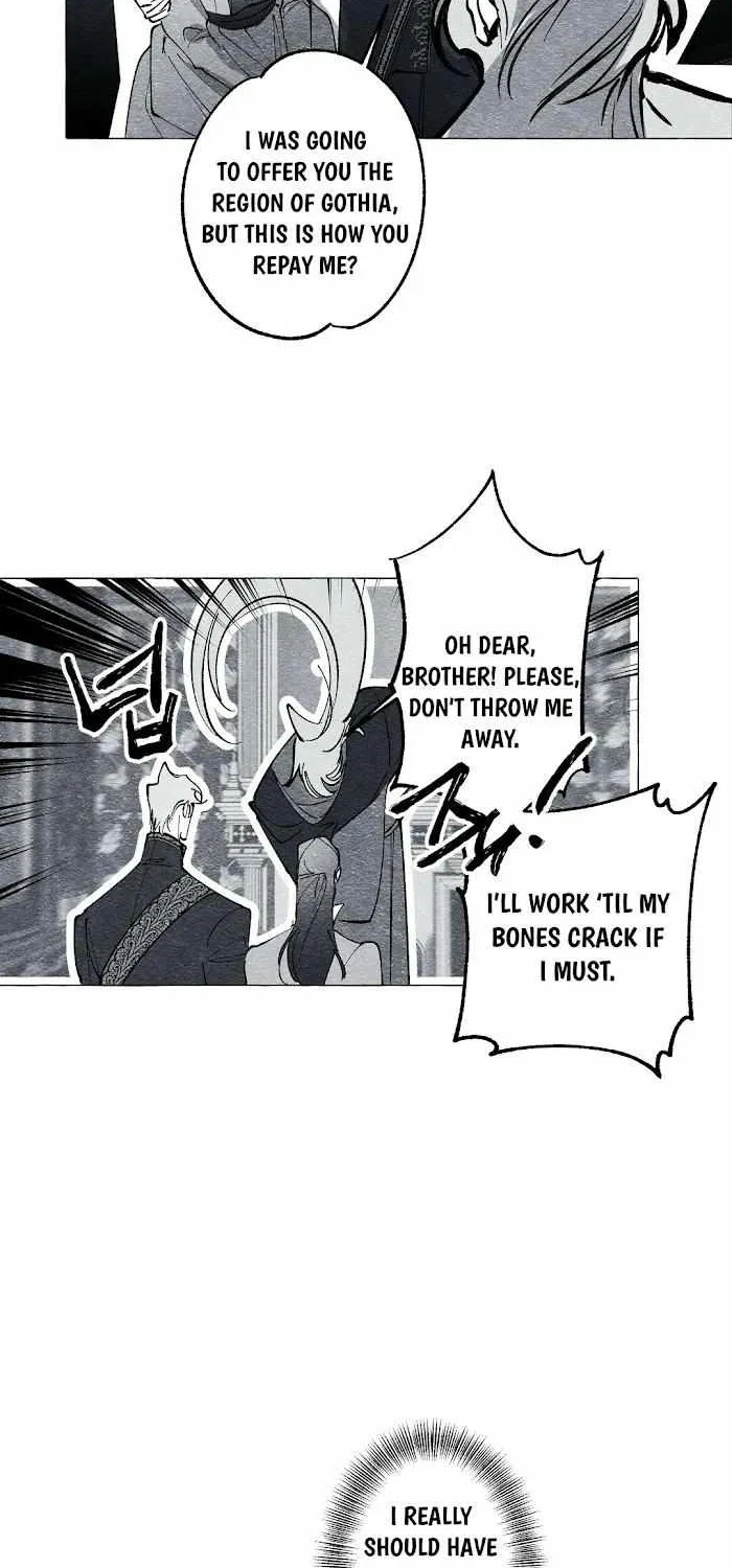 Read The Masquerade chapter 26 image 25 on Lezhin