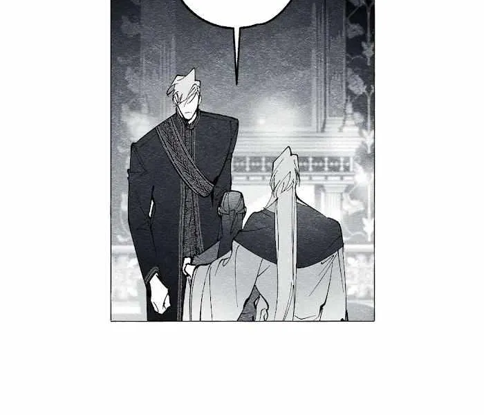 Read The Masquerade chapter 26 image 38 on Lezhin