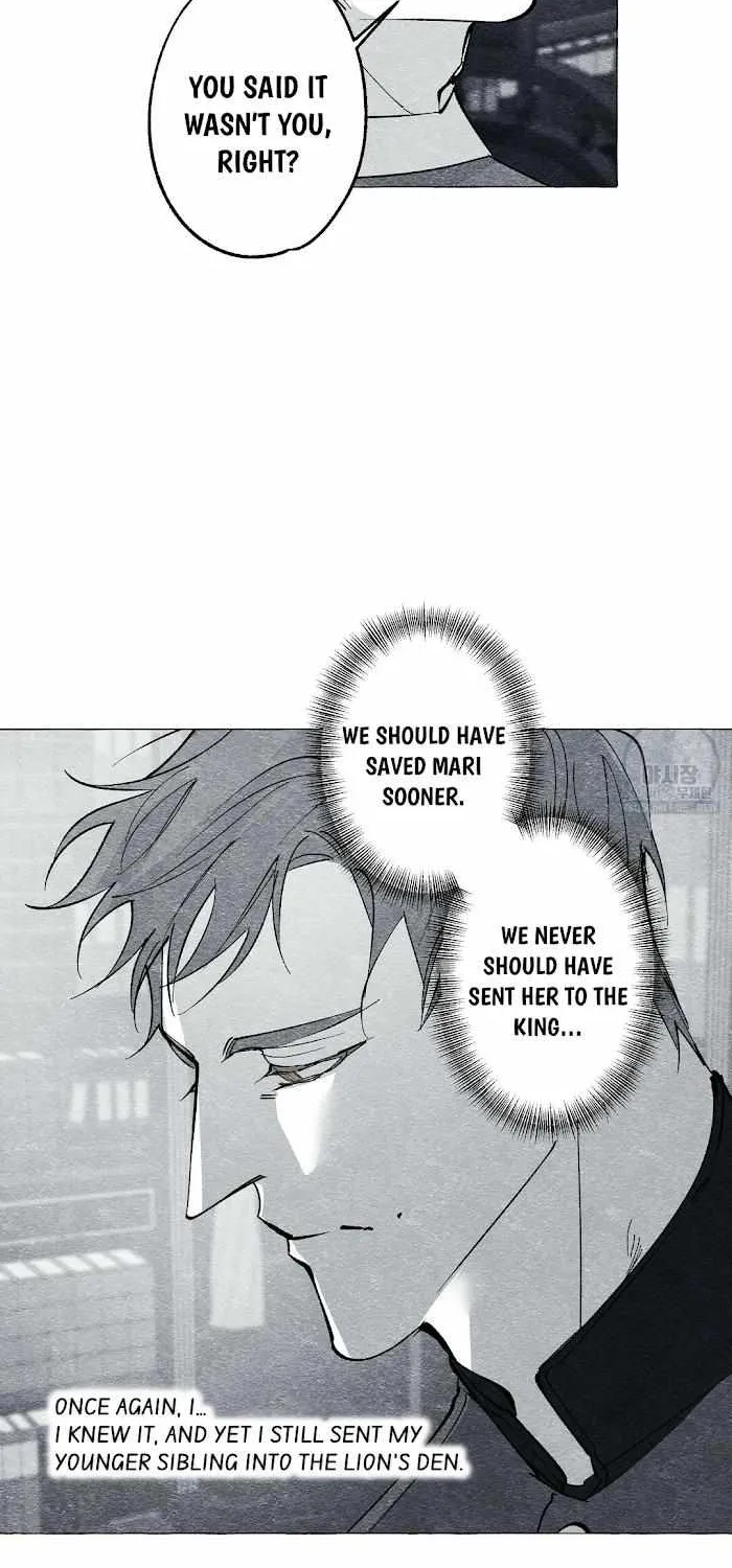 Read The Masquerade chapter 26 image 7 on Lezhin