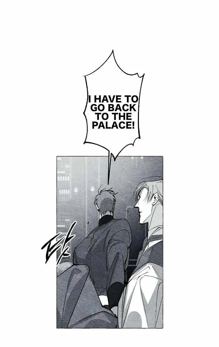 Read The Masquerade chapter 26 image 8 on Lezhin