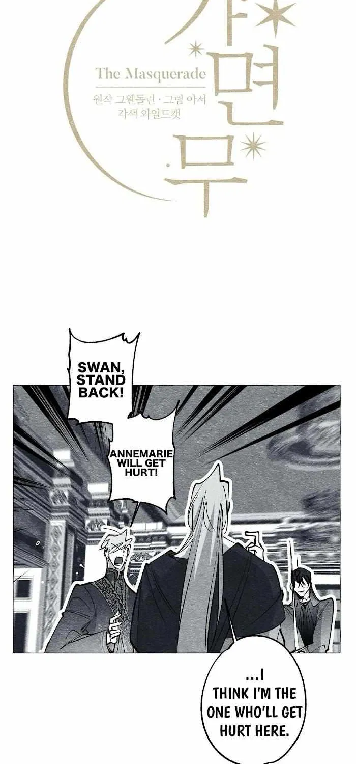 Read The Masquerade chapter 27 image 13 on Lezhin