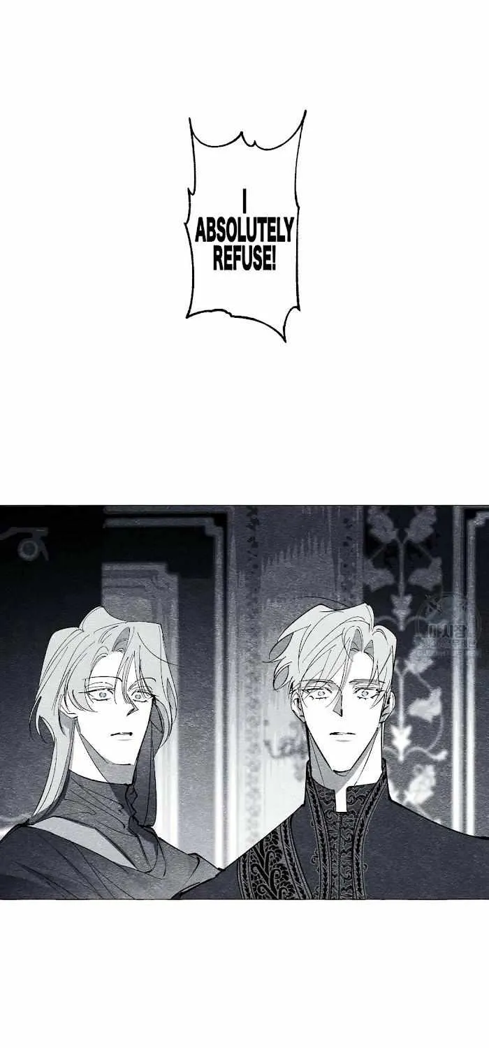Read The Masquerade chapter 27 image 2 on Lezhin