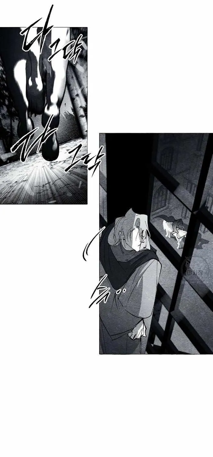 Read The Masquerade chapter 27 image 30 on Lezhin