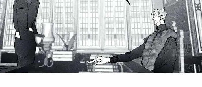 Read The Masquerade chapter 27 image 40 on Lezhin