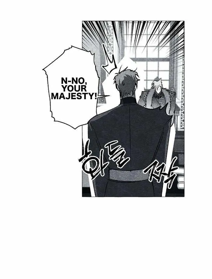 Read The Masquerade chapter 27 image 43 on Lezhin