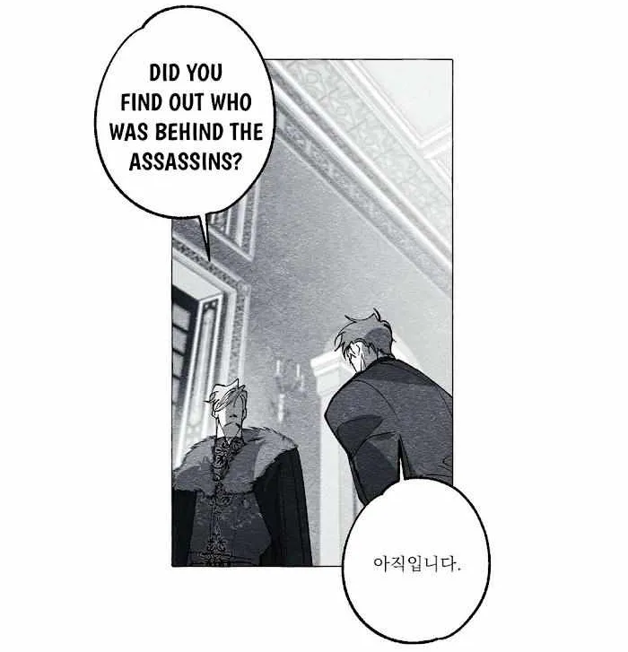 Read The Masquerade chapter 27 image 50 on Lezhin
