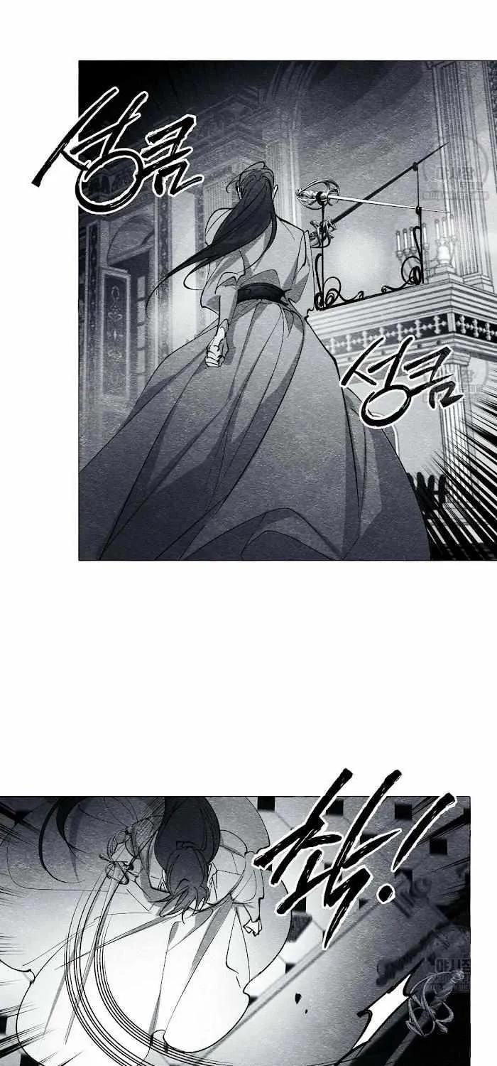 Read The Masquerade chapter 27 image 9 on Lezhin