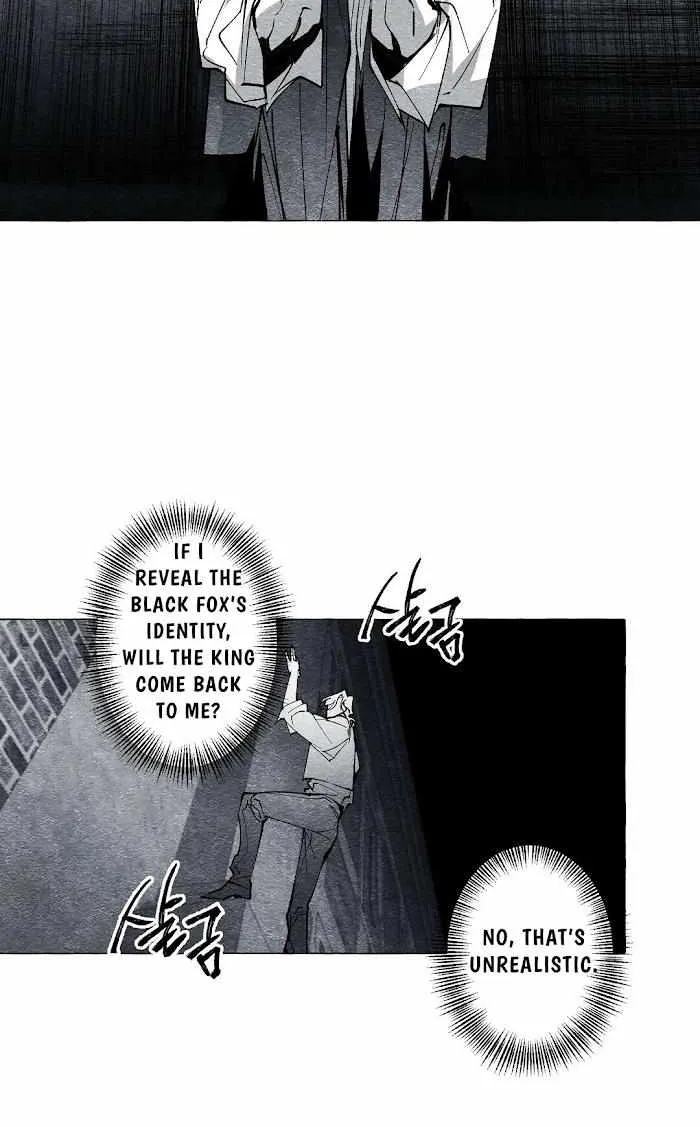 Read The Masquerade chapter 28 image 27 on Lezhin
