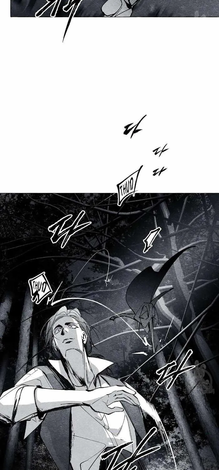 Read The Masquerade chapter 28 image 32 on Lezhin