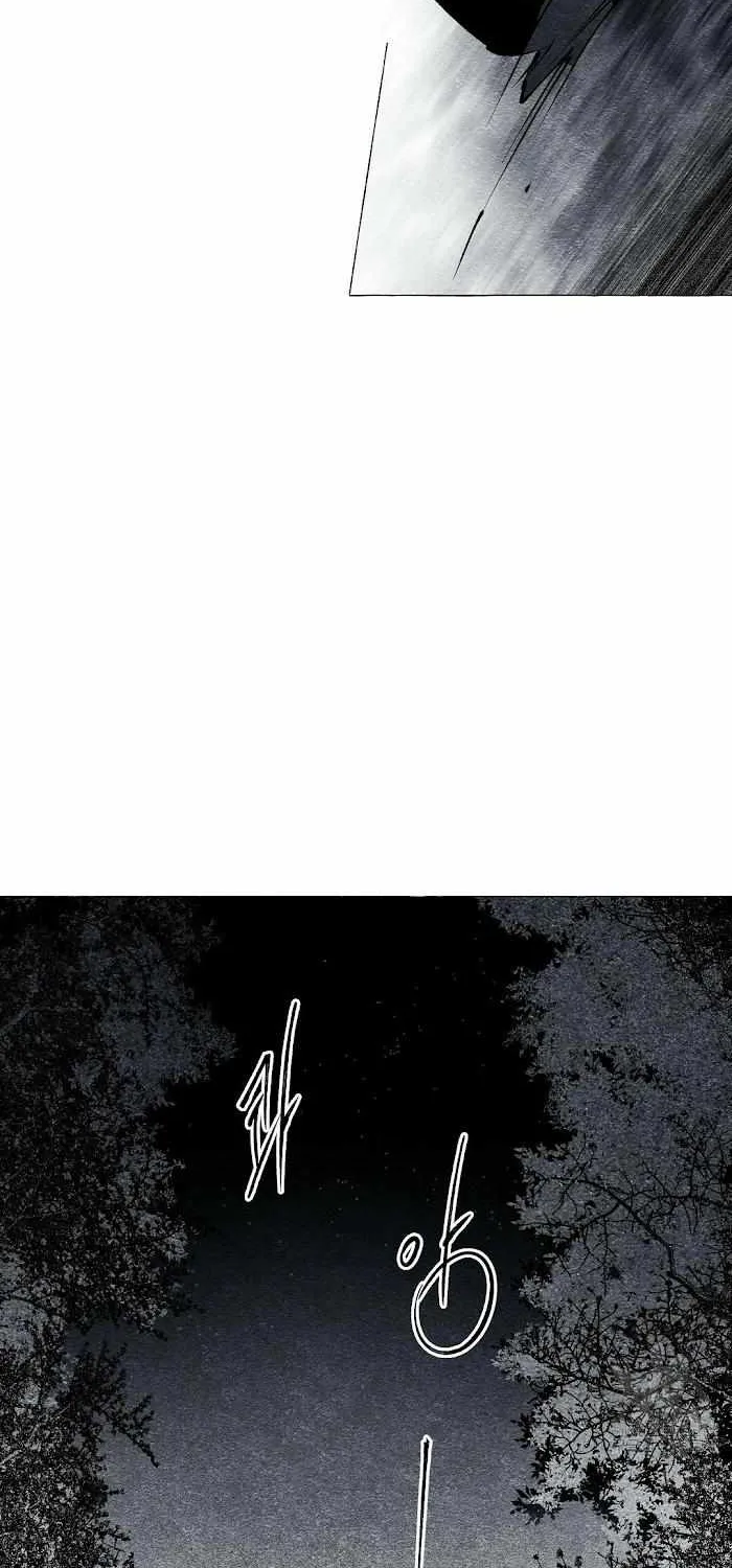 Read The Masquerade chapter 28 image 44 on Lezhin