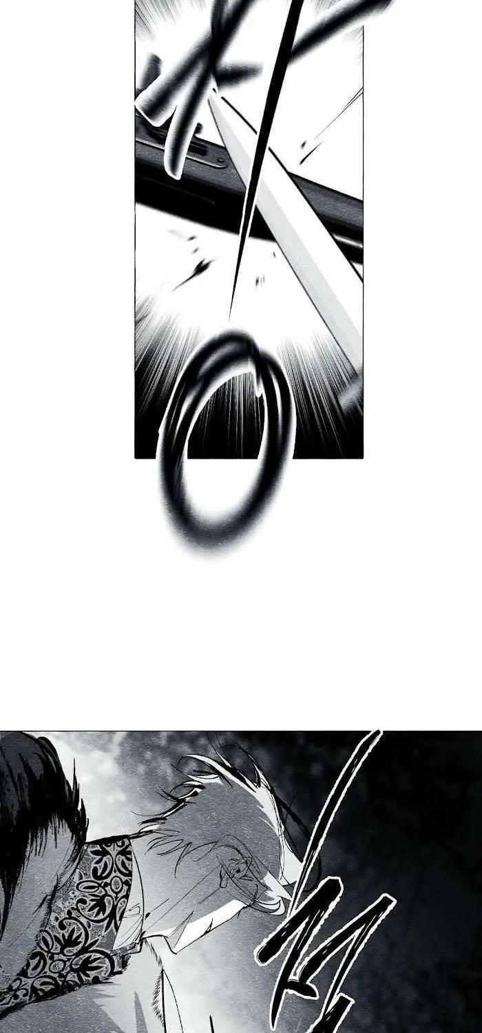 Read The Masquerade chapter 28 image 51 on Lezhin