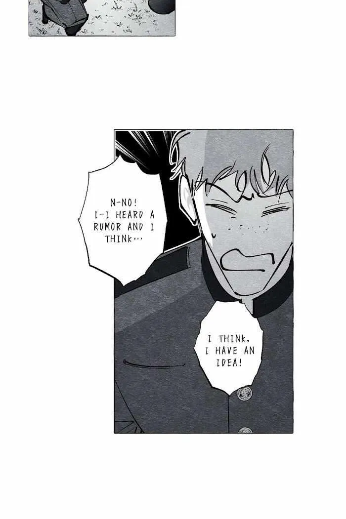 Read The Masquerade chapter 29 image 13 on Lezhin