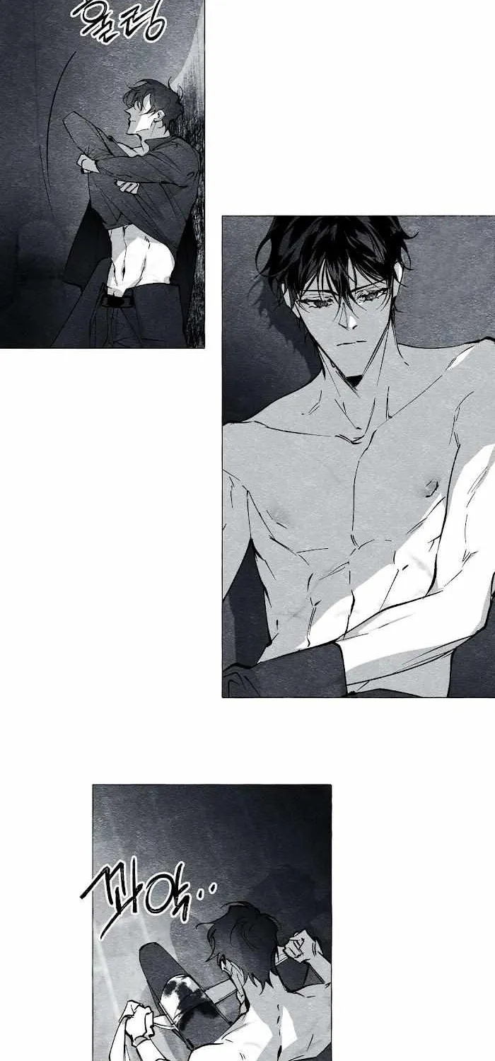 Read The Masquerade chapter 29 image 22 on Lezhin