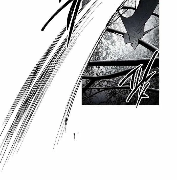 Read The Masquerade chapter 29 image 4 on Lezhin