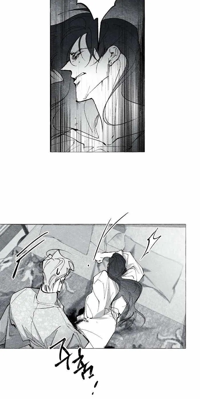 Read The Masquerade chapter 29 image 46 on Lezhin