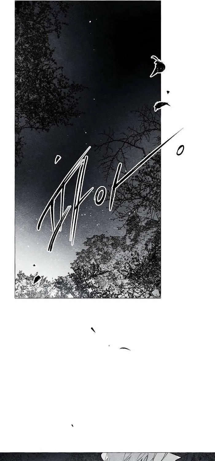 Read The Masquerade chapter 29 image 5 on Lezhin
