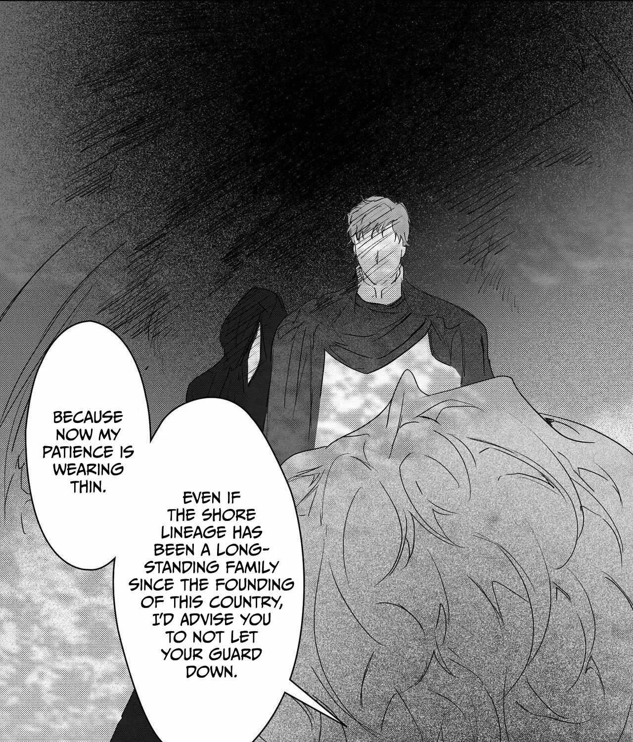 Read The Masquerade chapter 3 image 42 on Lezhin
