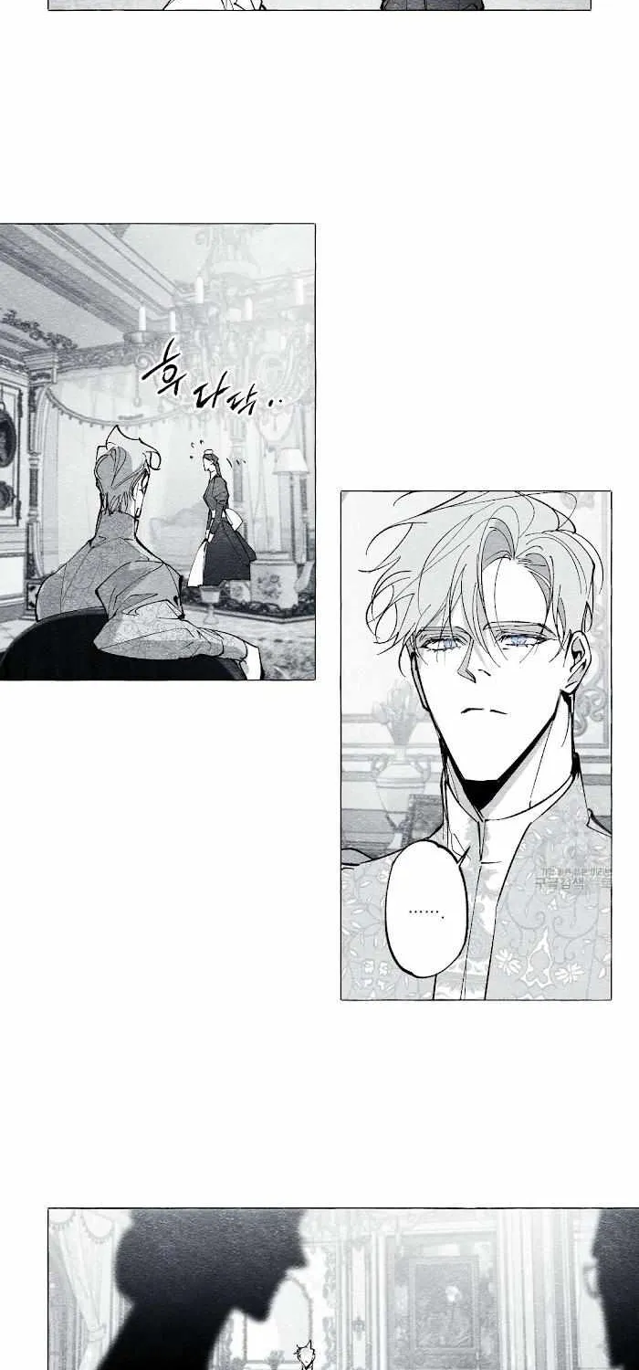 Read The Masquerade chapter 30 image 10 on Lezhin