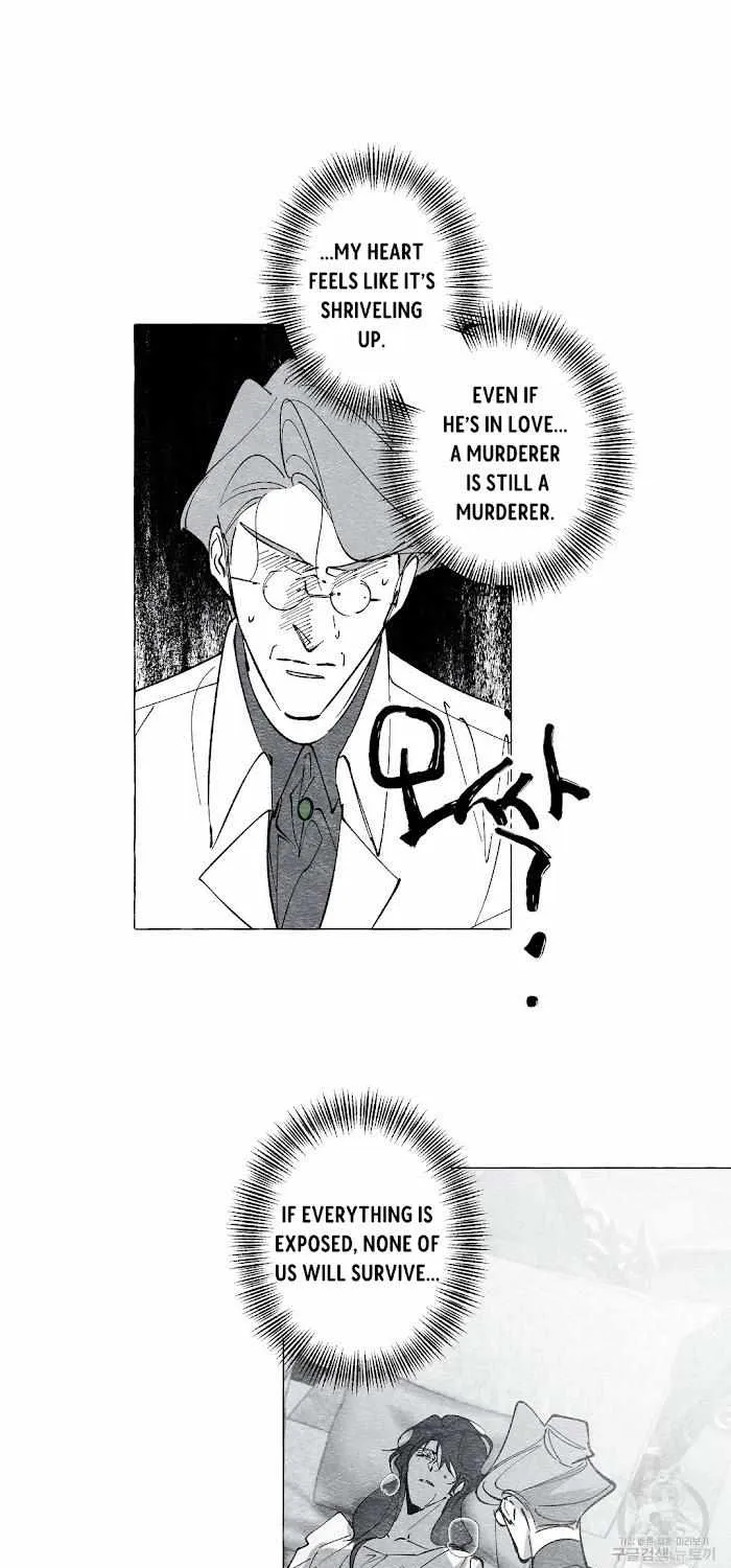 Read The Masquerade chapter 30 image 13 on Lezhin
